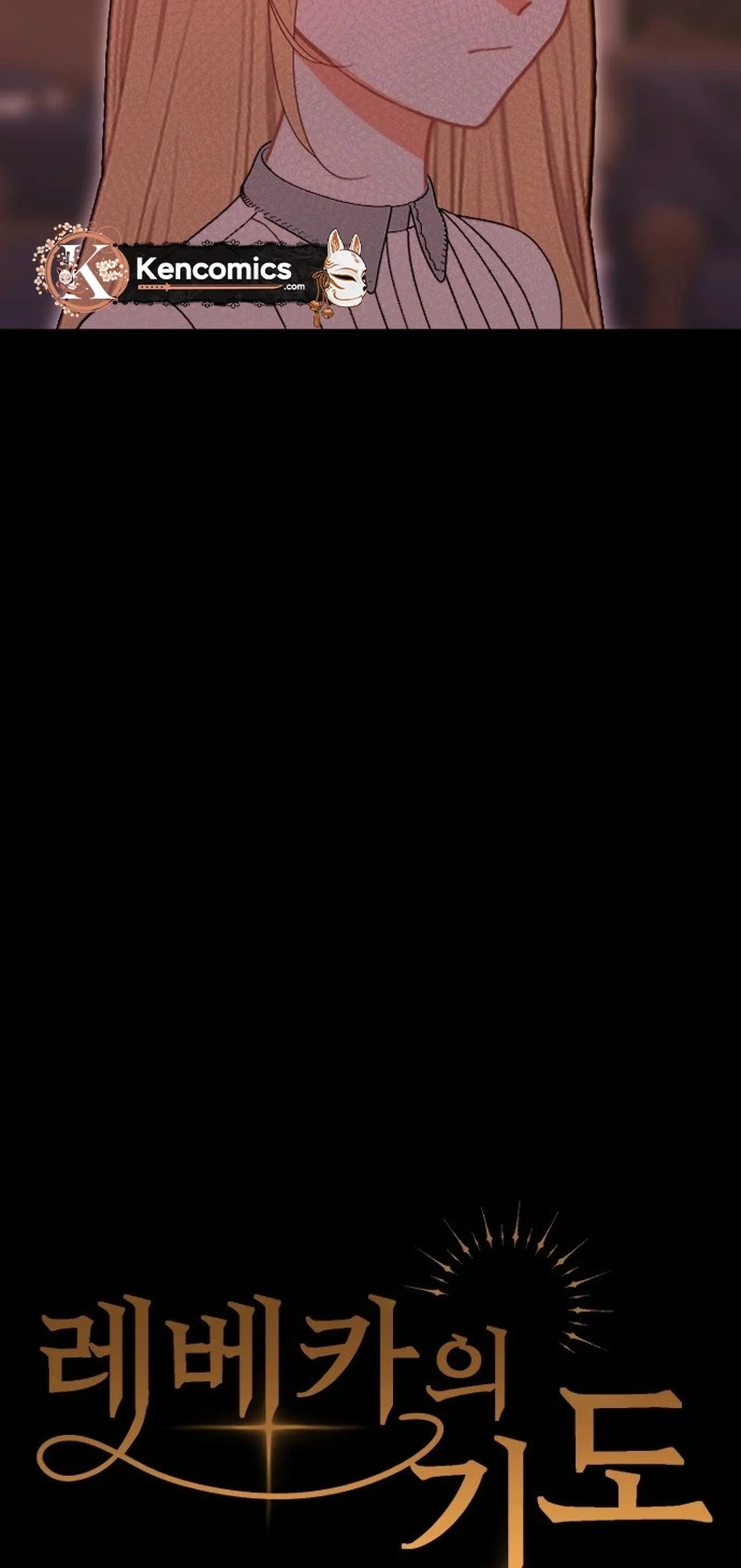 Image page 5