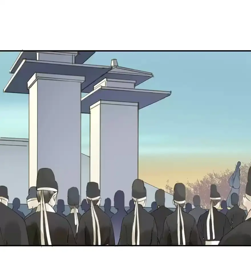 Image page 0