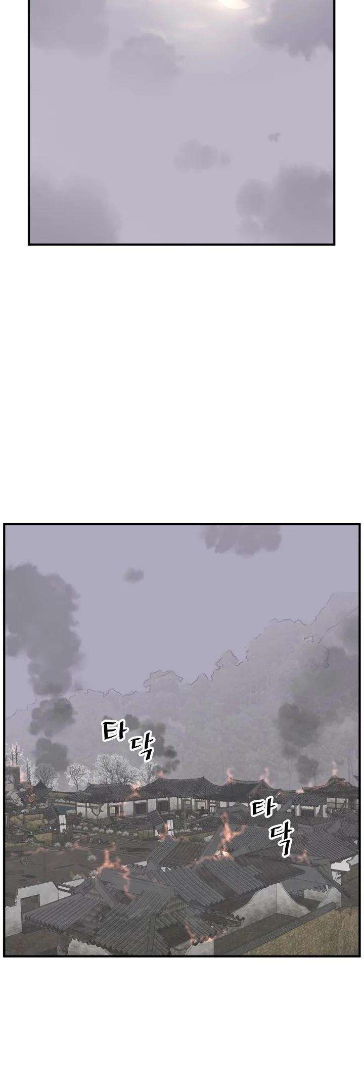 Image page 10
