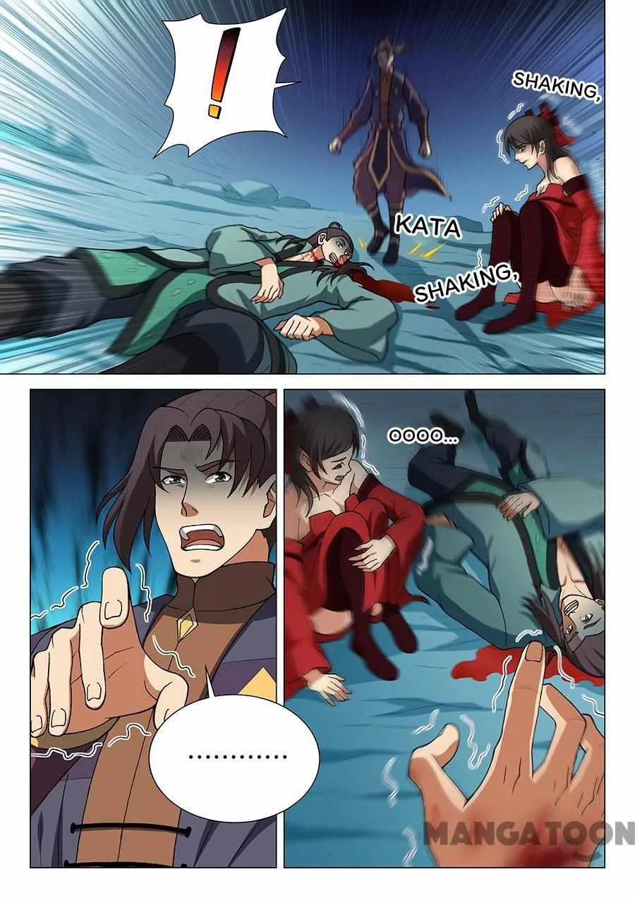 Image page 0