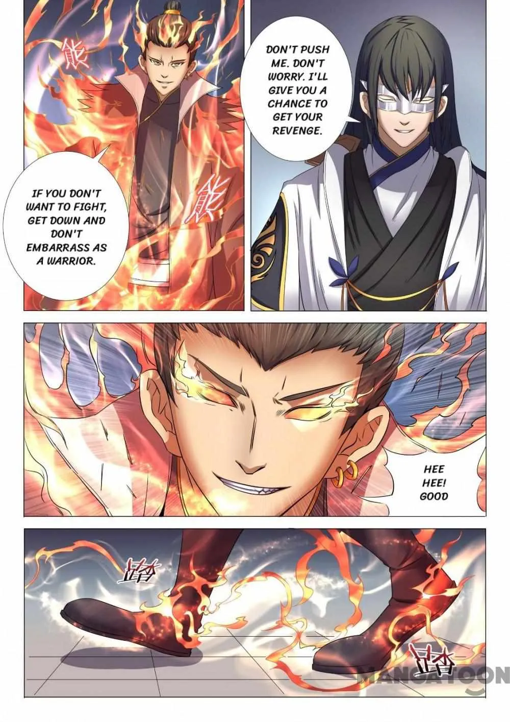 Image page 3