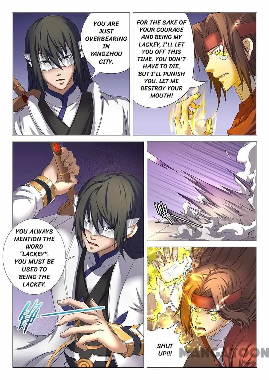 Image page 4