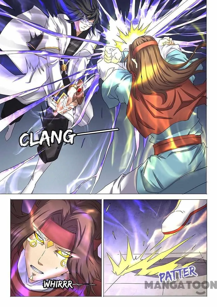 Image page 0