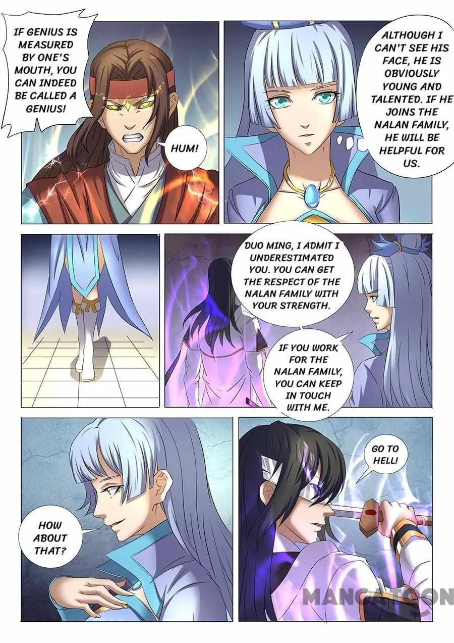 Image page 2