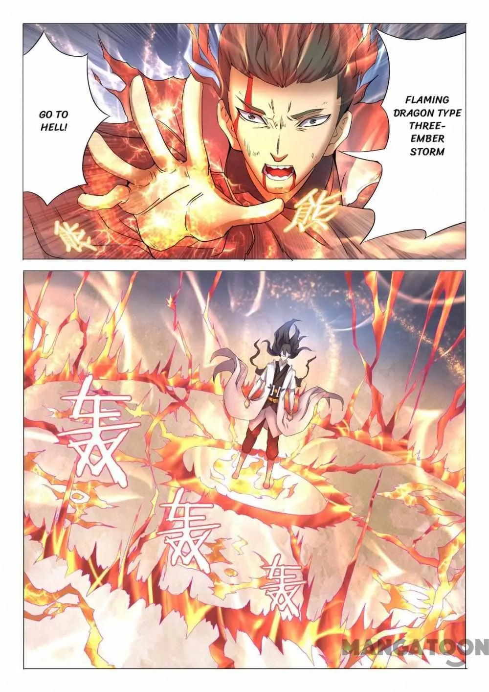 Image page 5