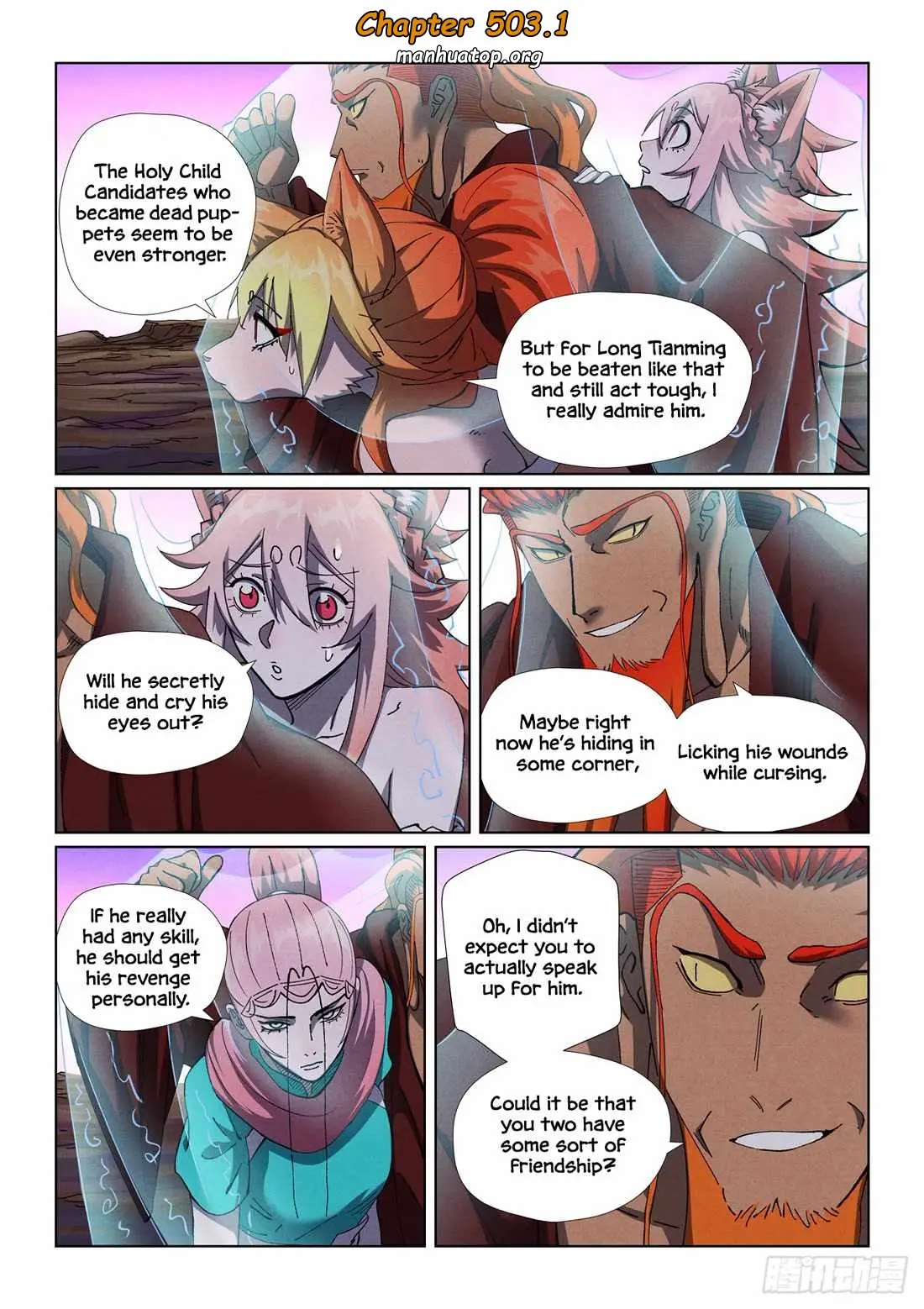 Image page 0