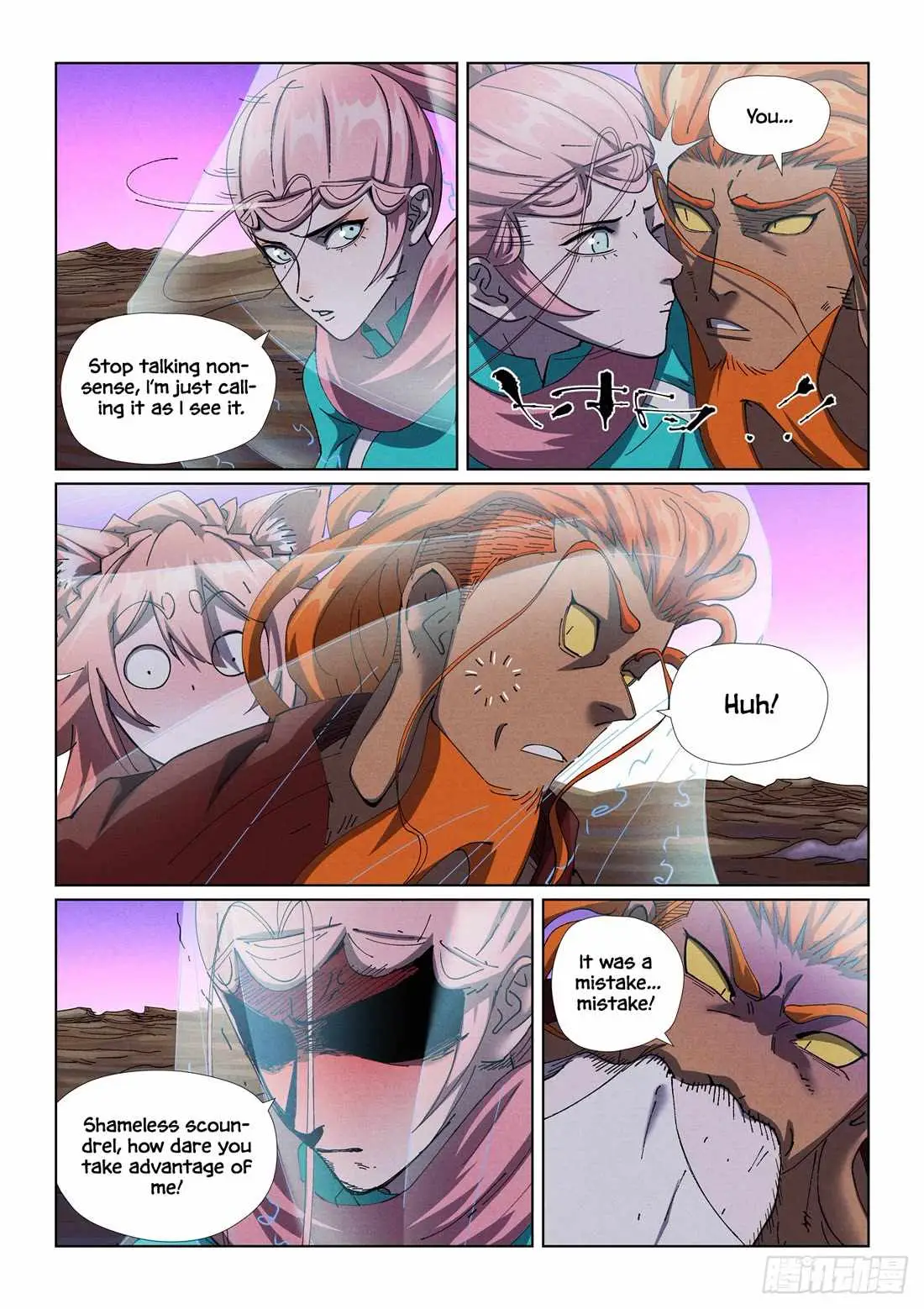 Image page 1