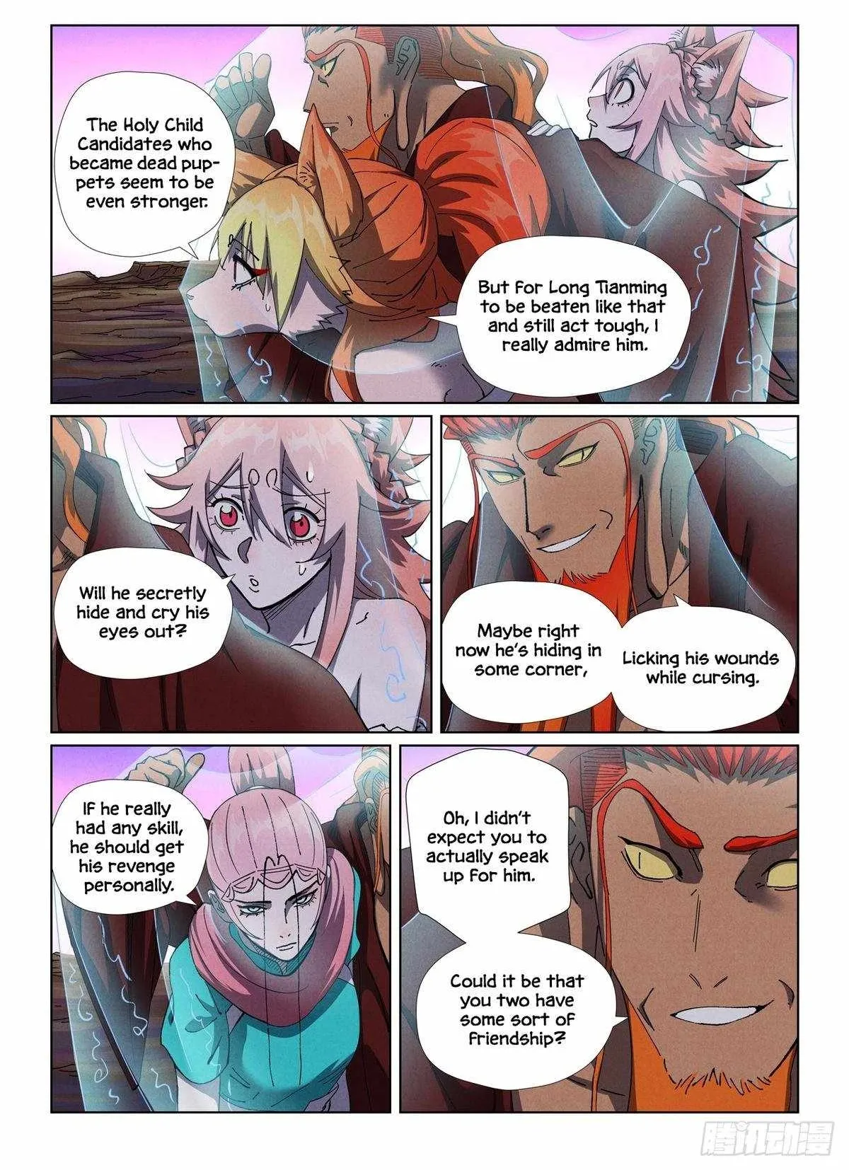 Image page 0
