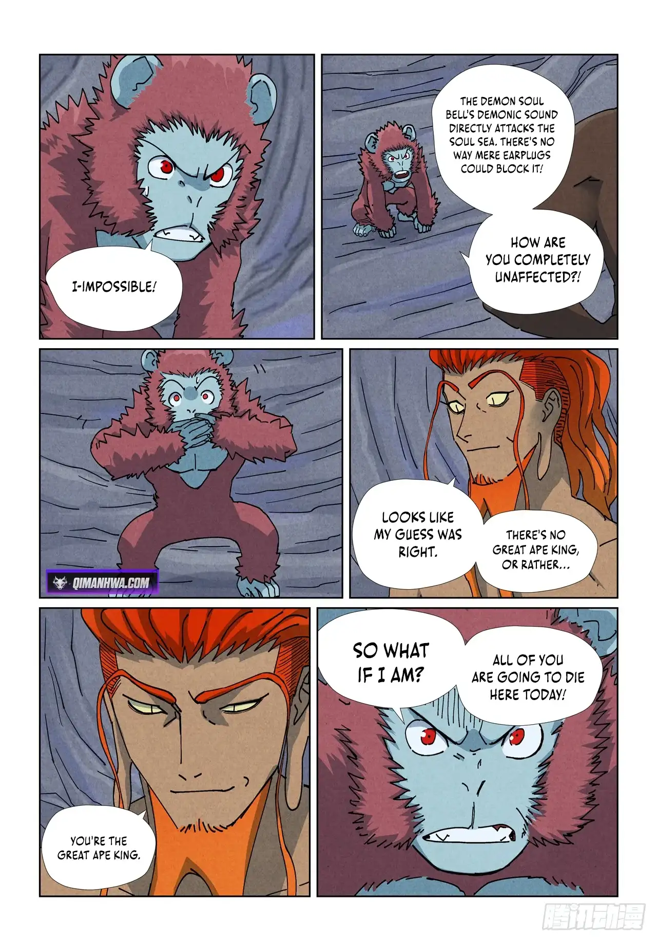 Image page 0