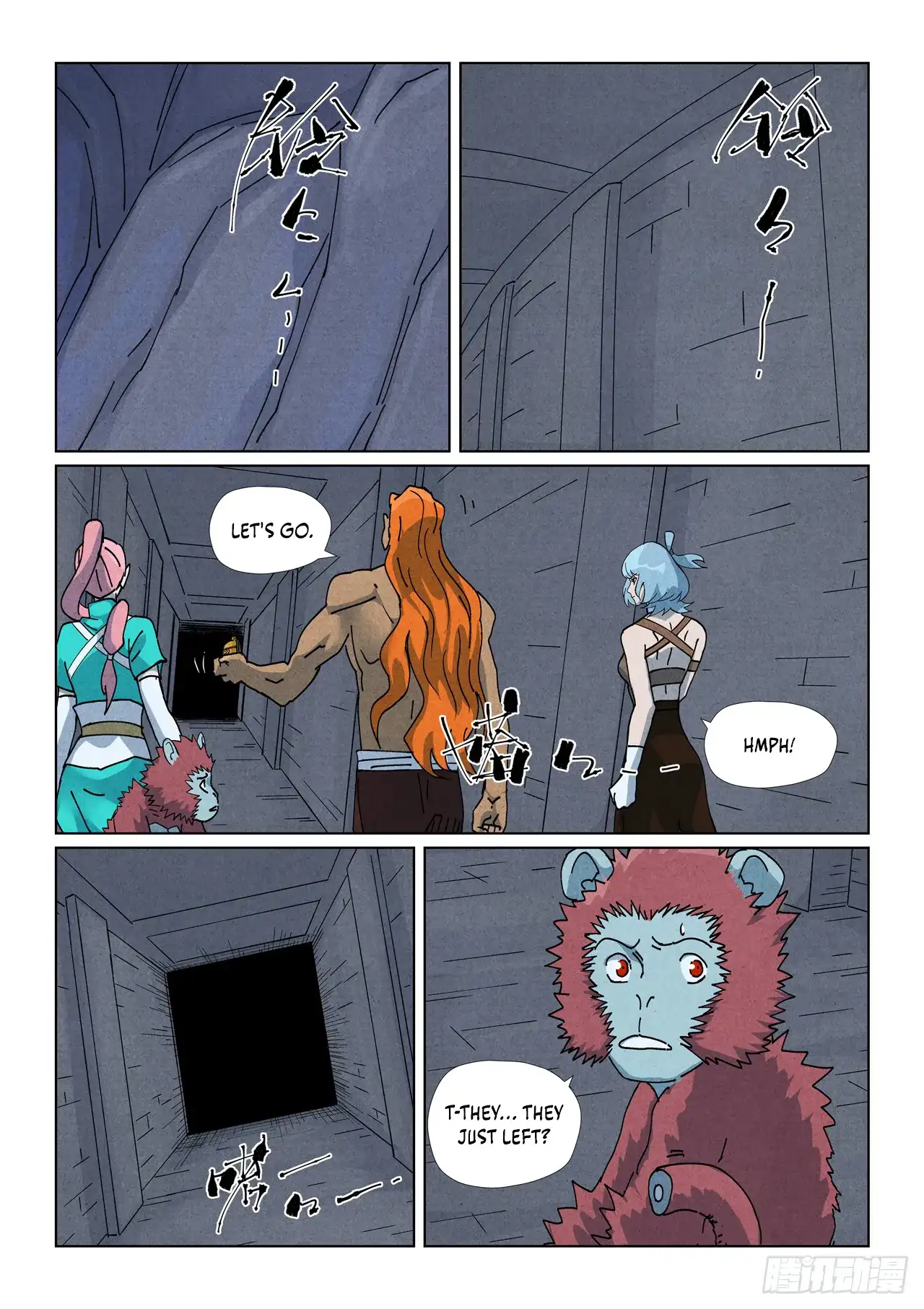 Image page 3