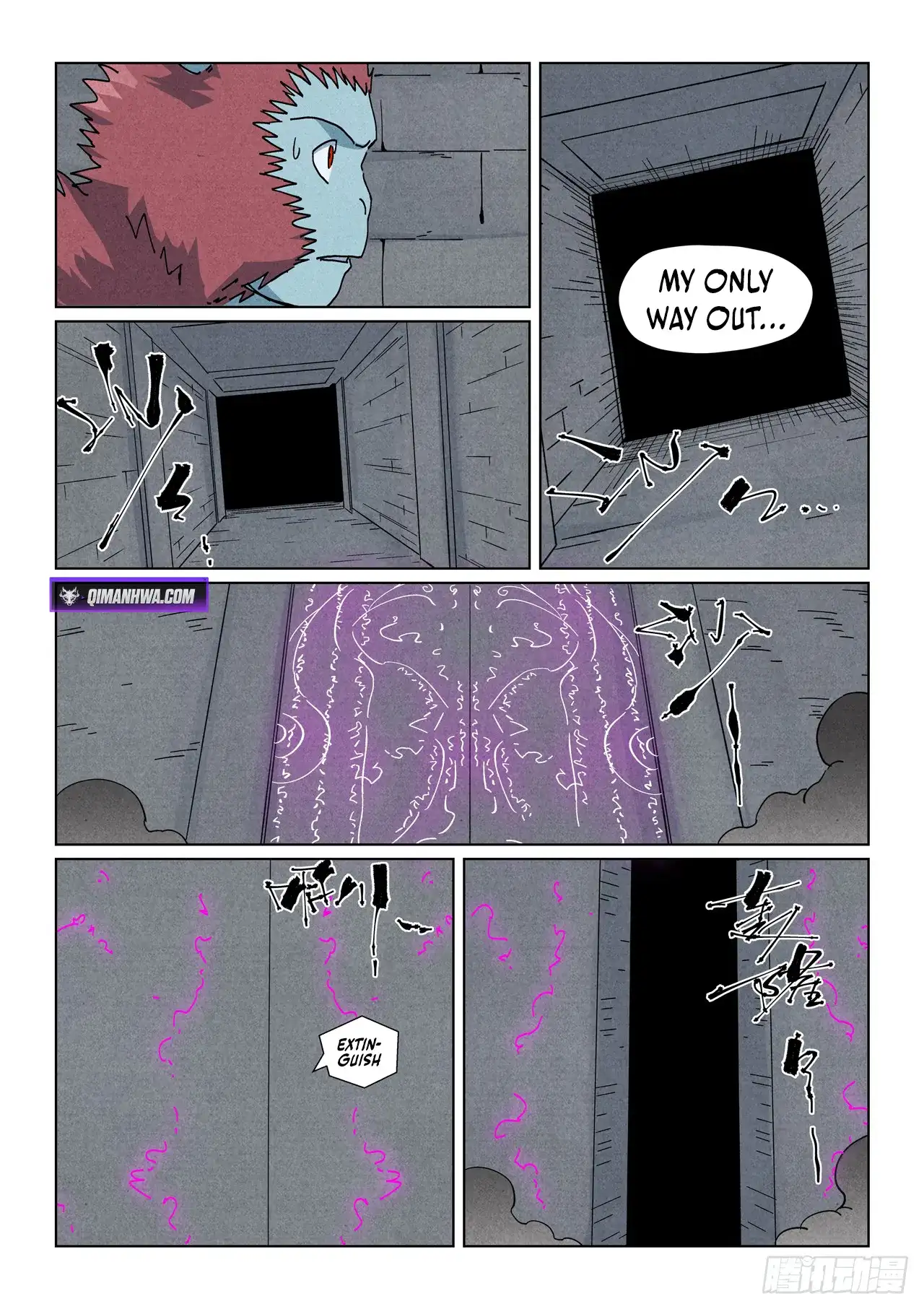 Image page 5