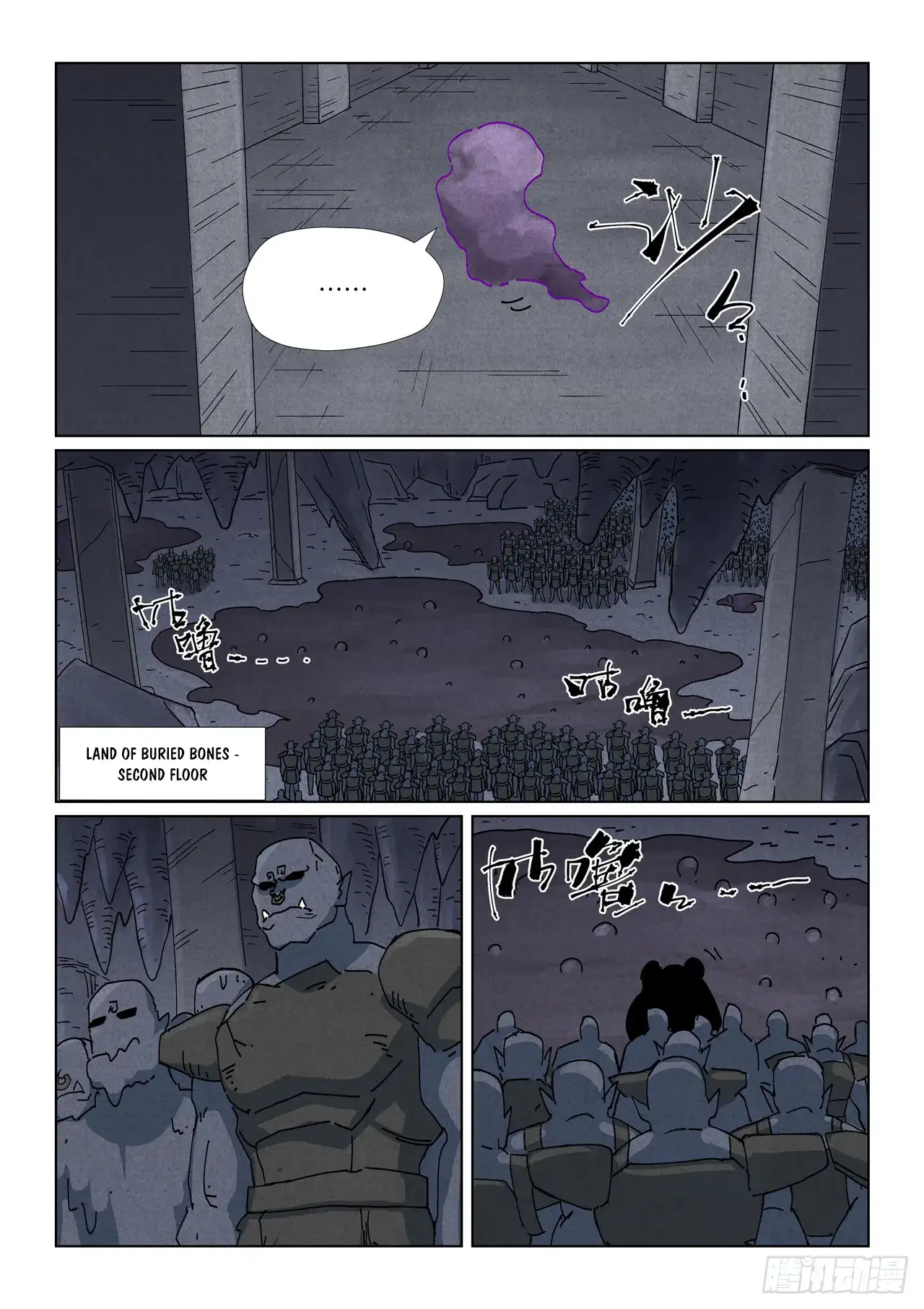 Image page 6
