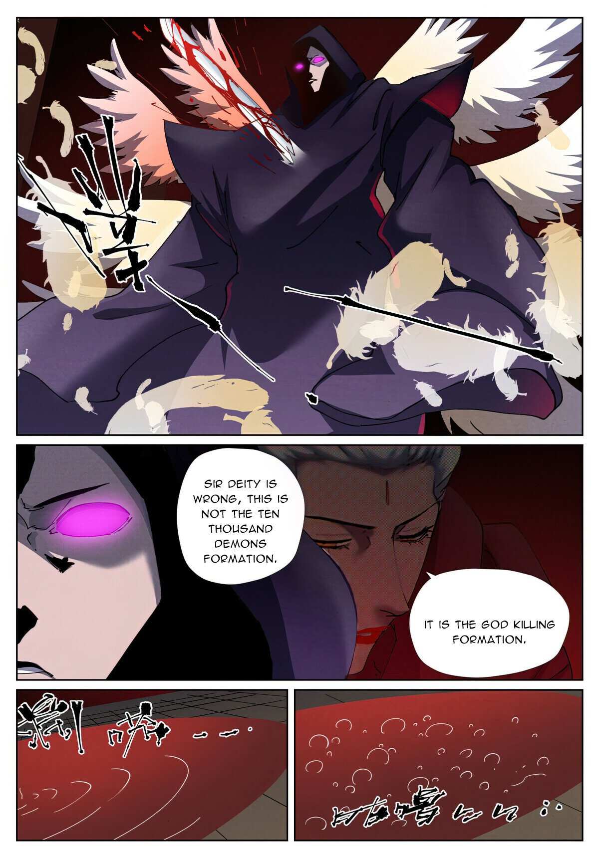 Image page 4