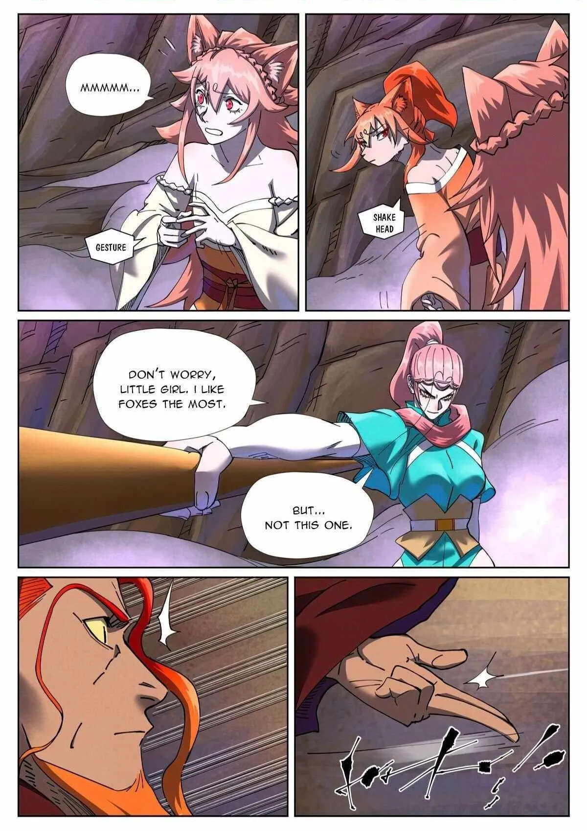 Image page 0