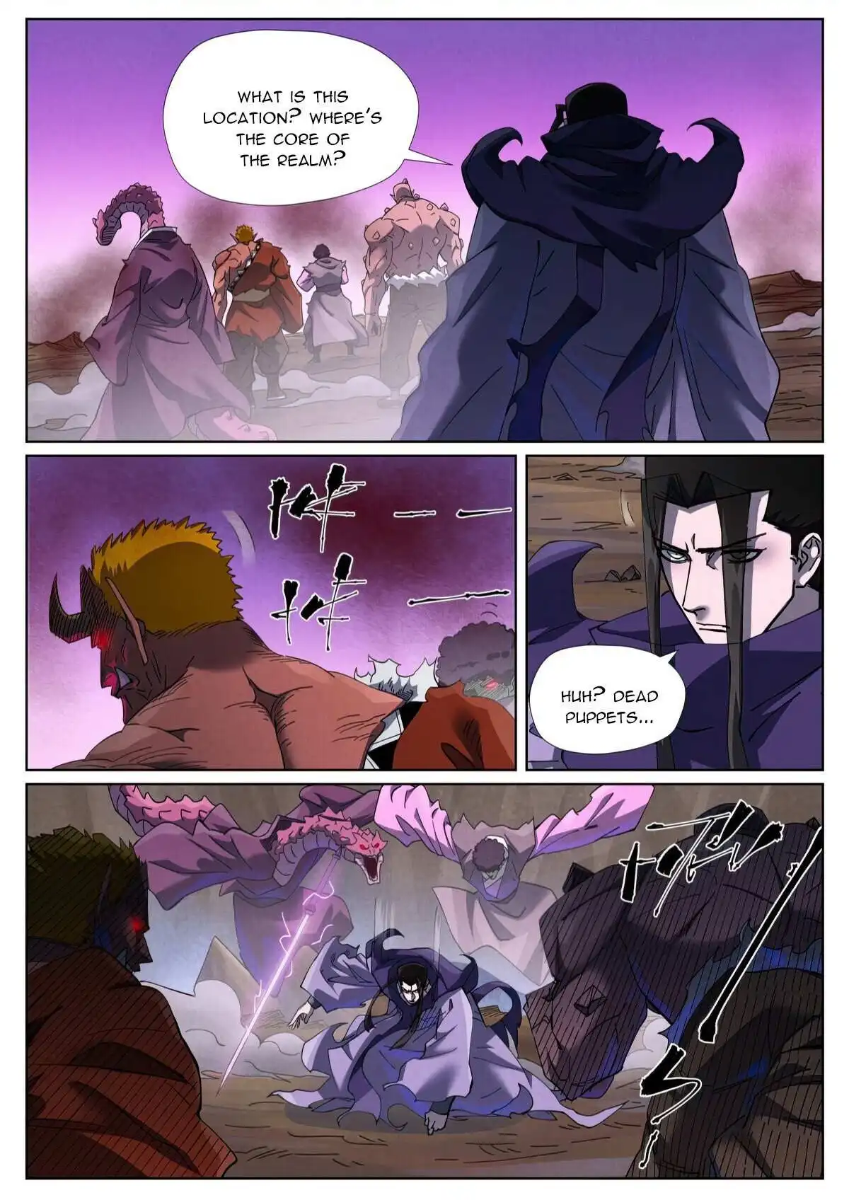 Image page 0