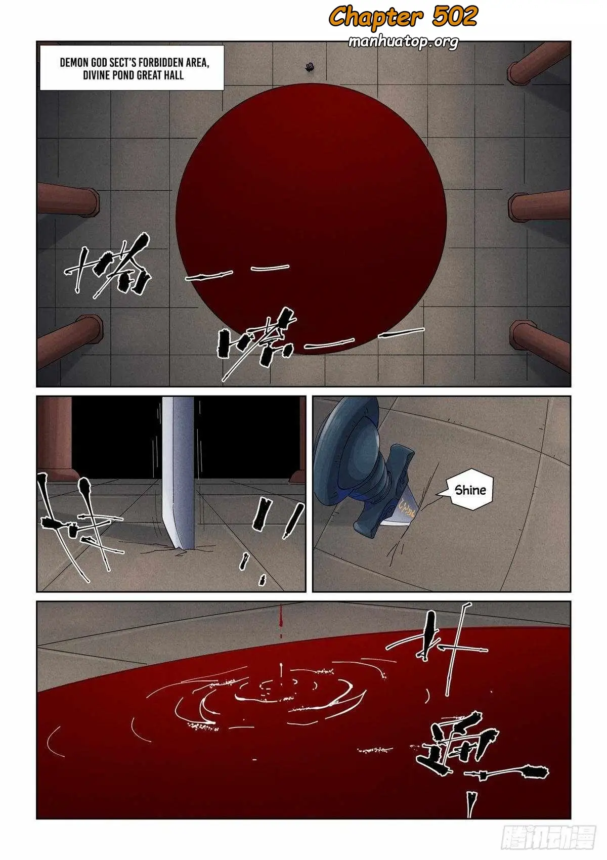 Image page 0