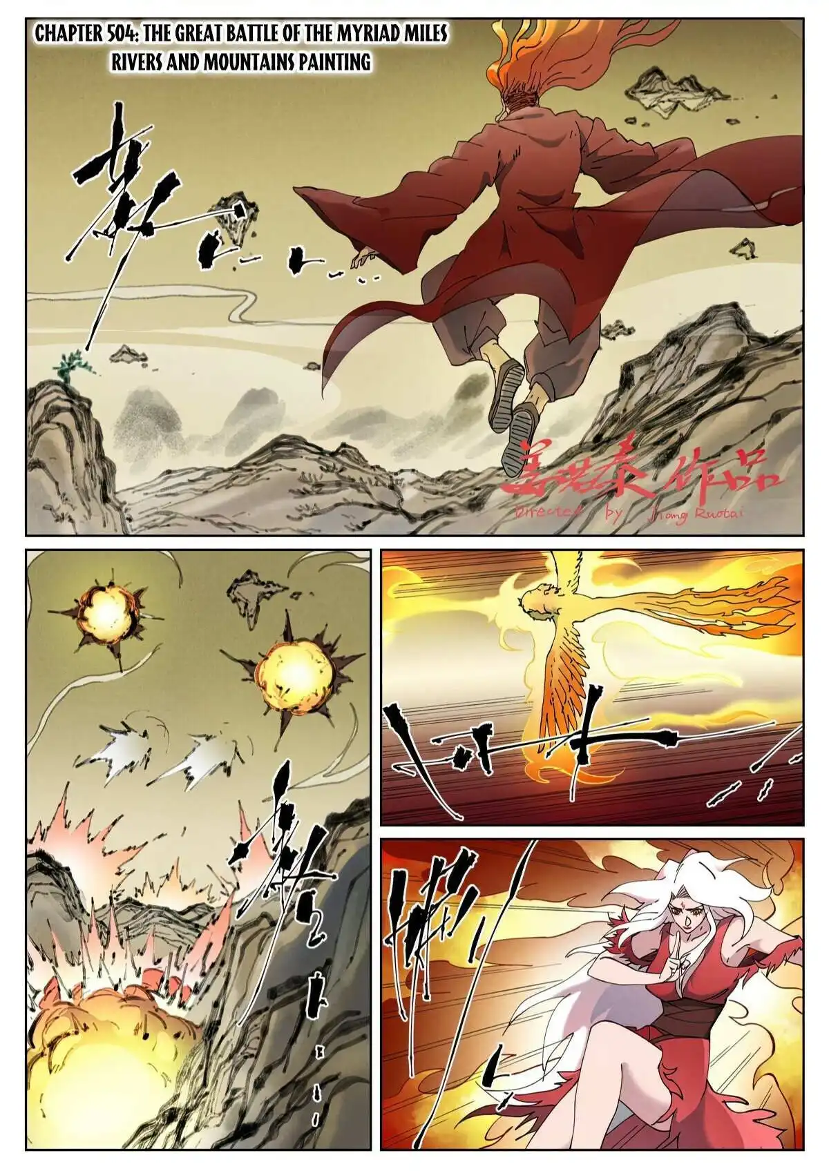 Image page 0