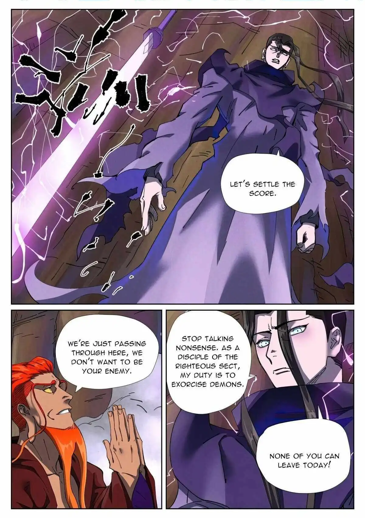 Image page 1