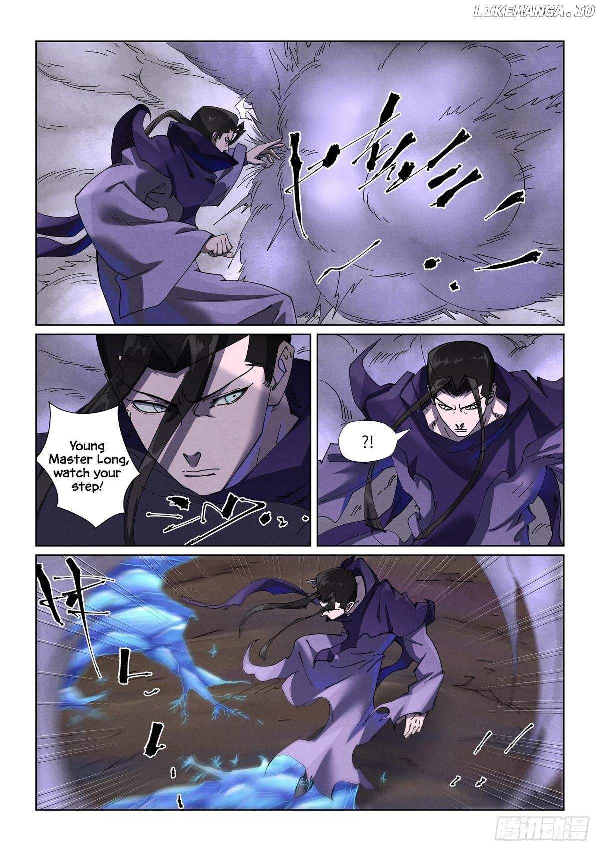 Image page 0