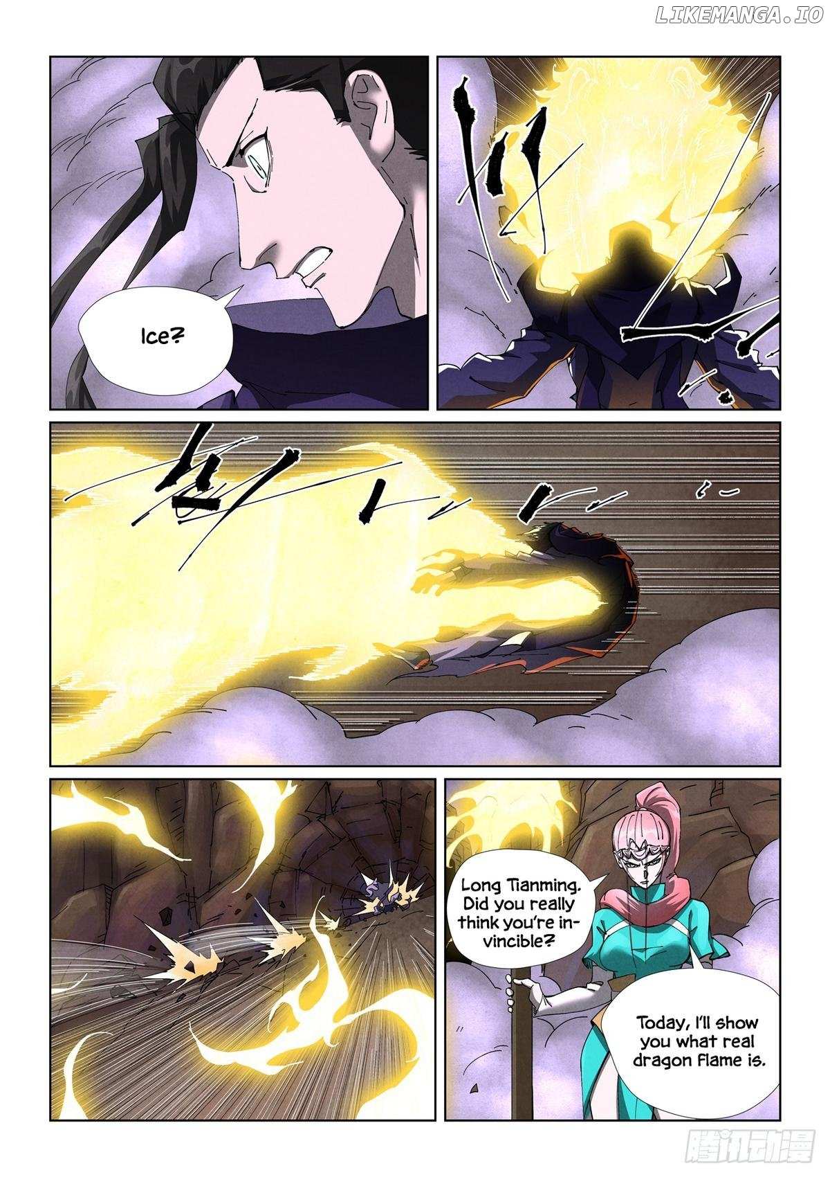 Image page 1