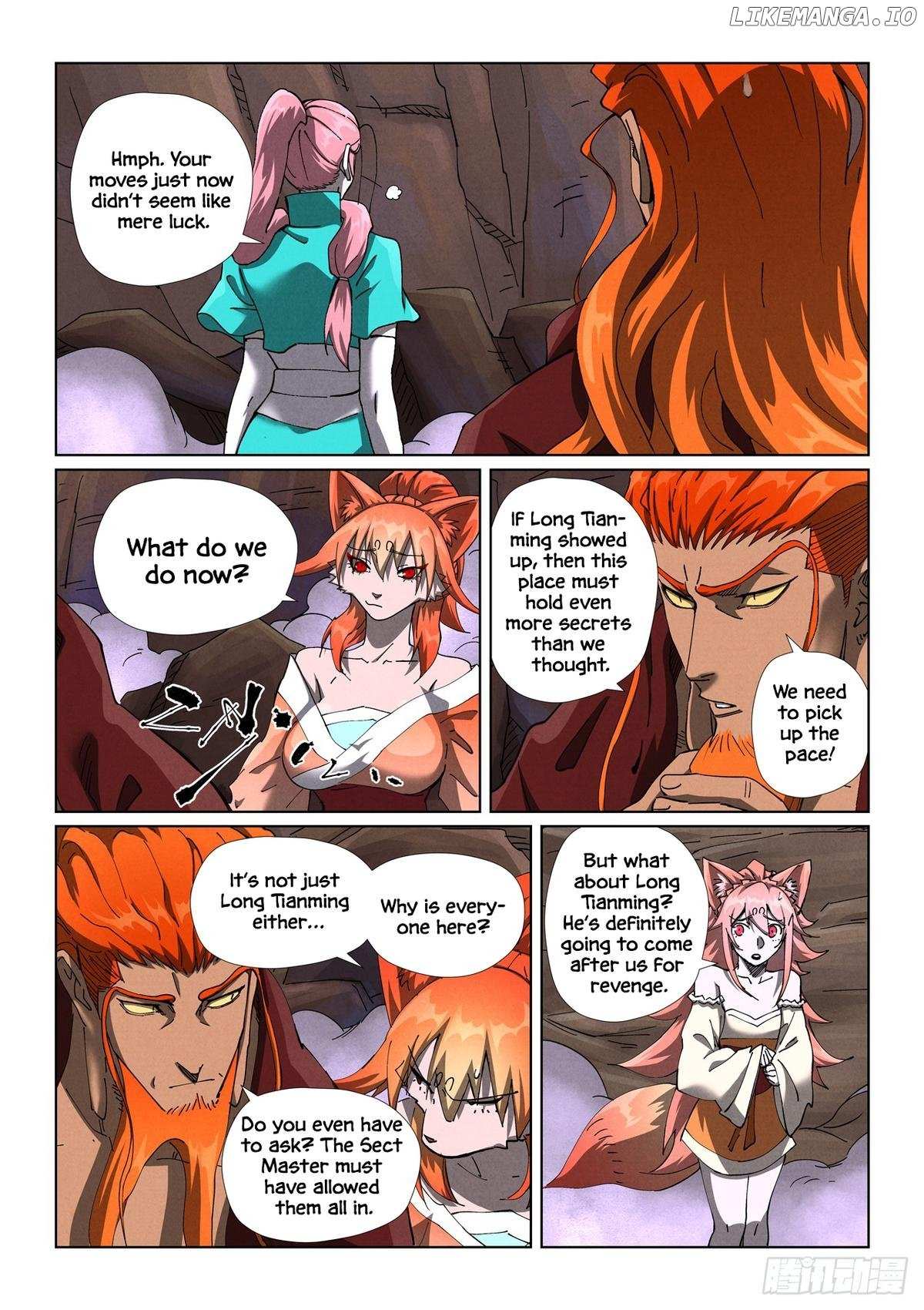 Image page 3