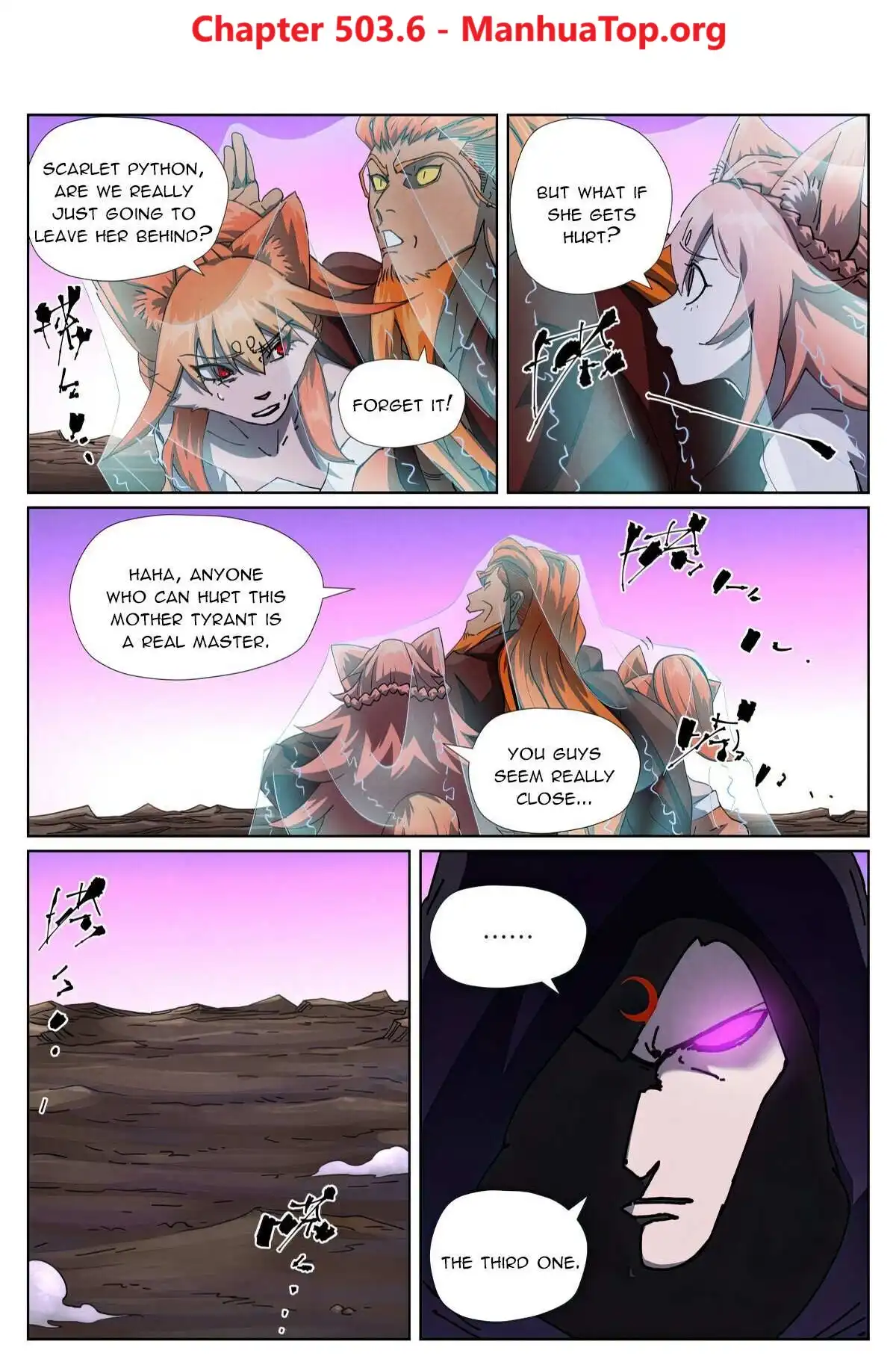 Image page 0