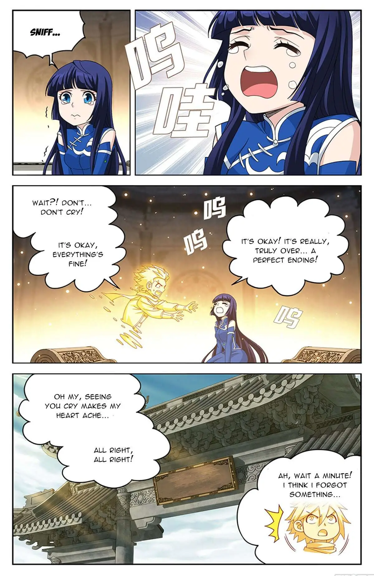 Image page 11