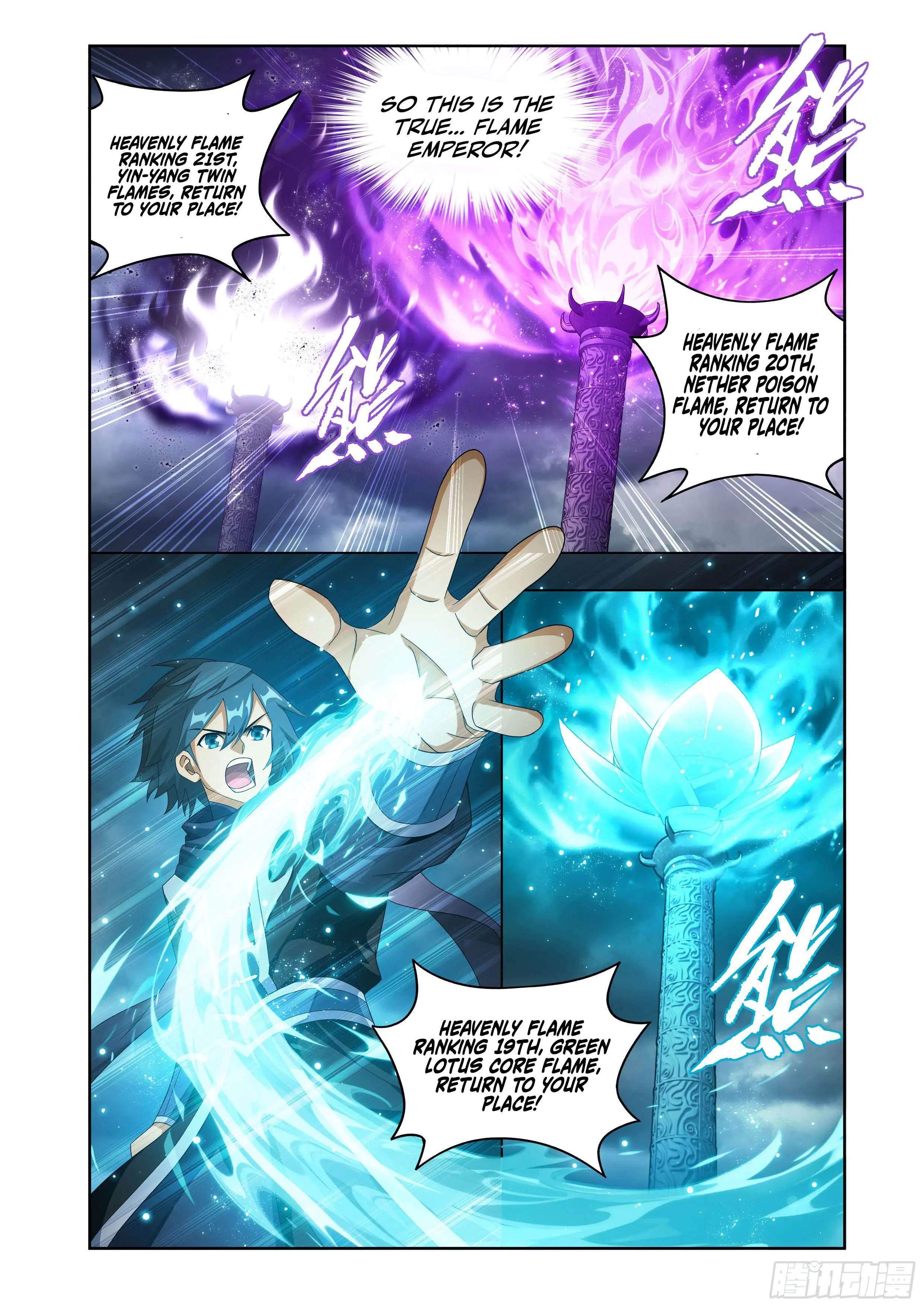 Image page 1