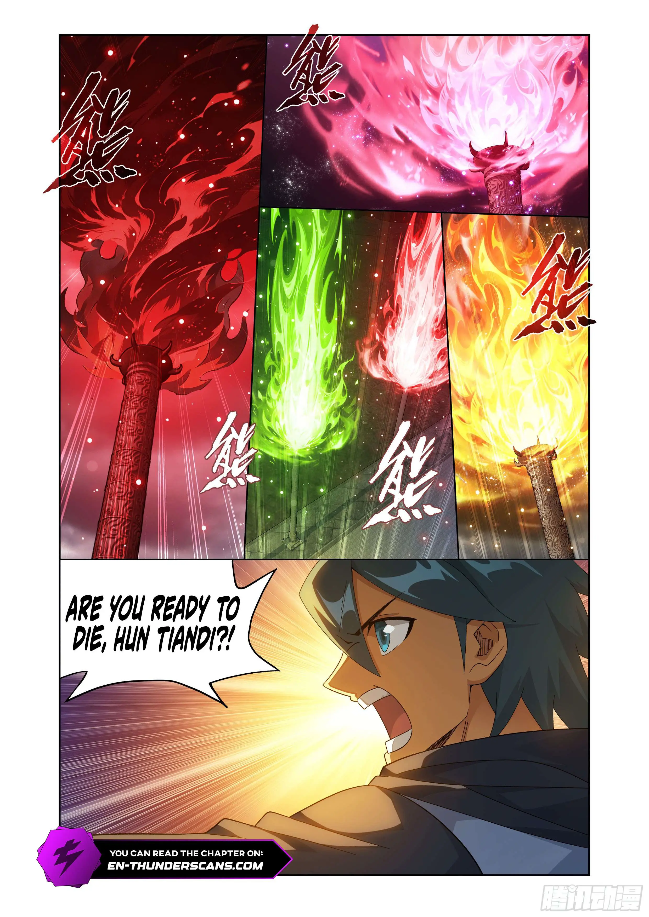 Image page 7