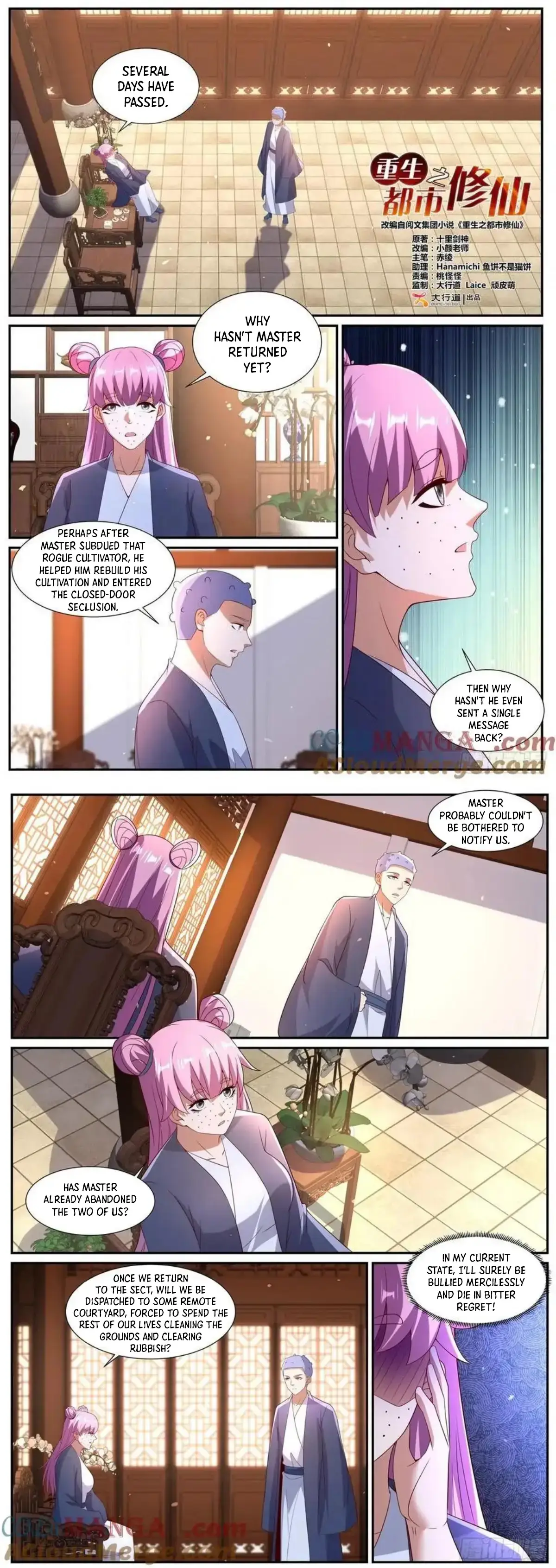 Image page 0