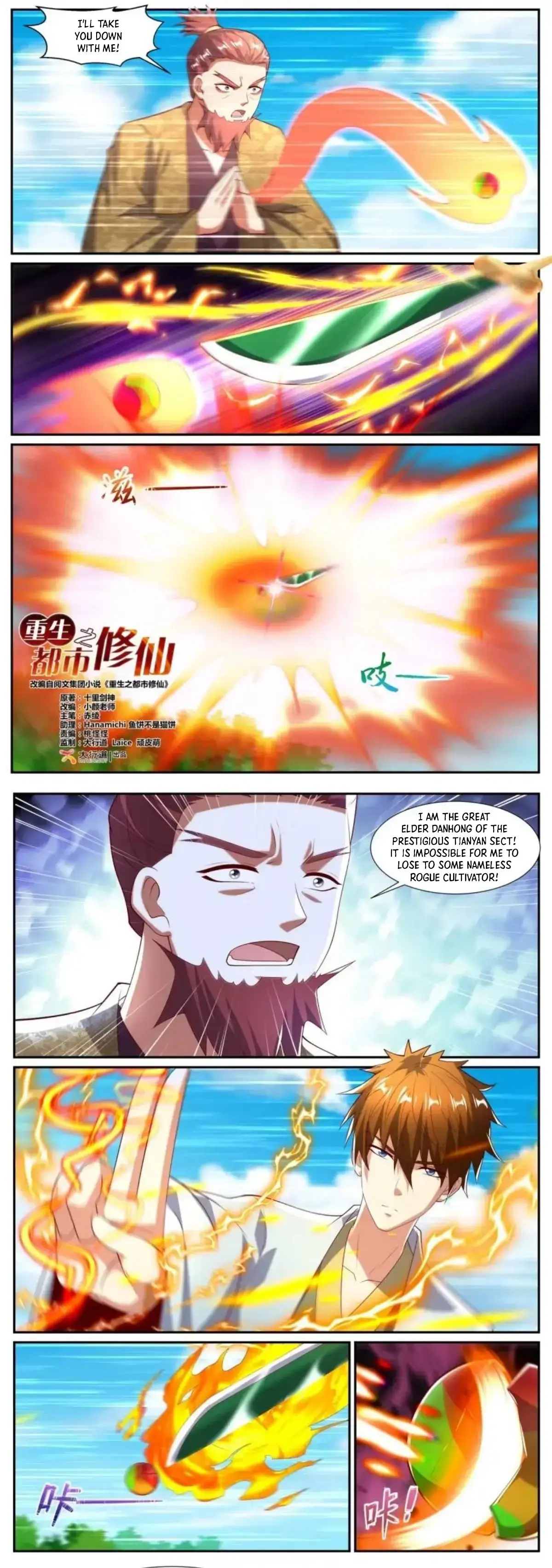 Image page 0