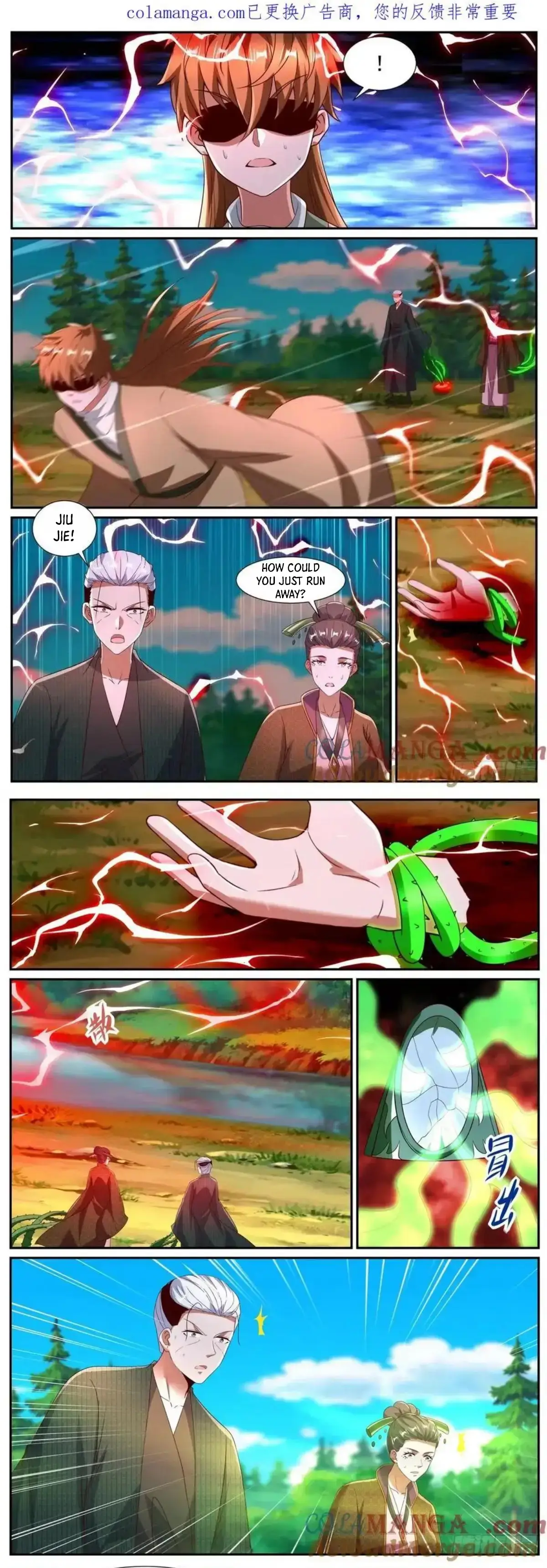 Image page 0