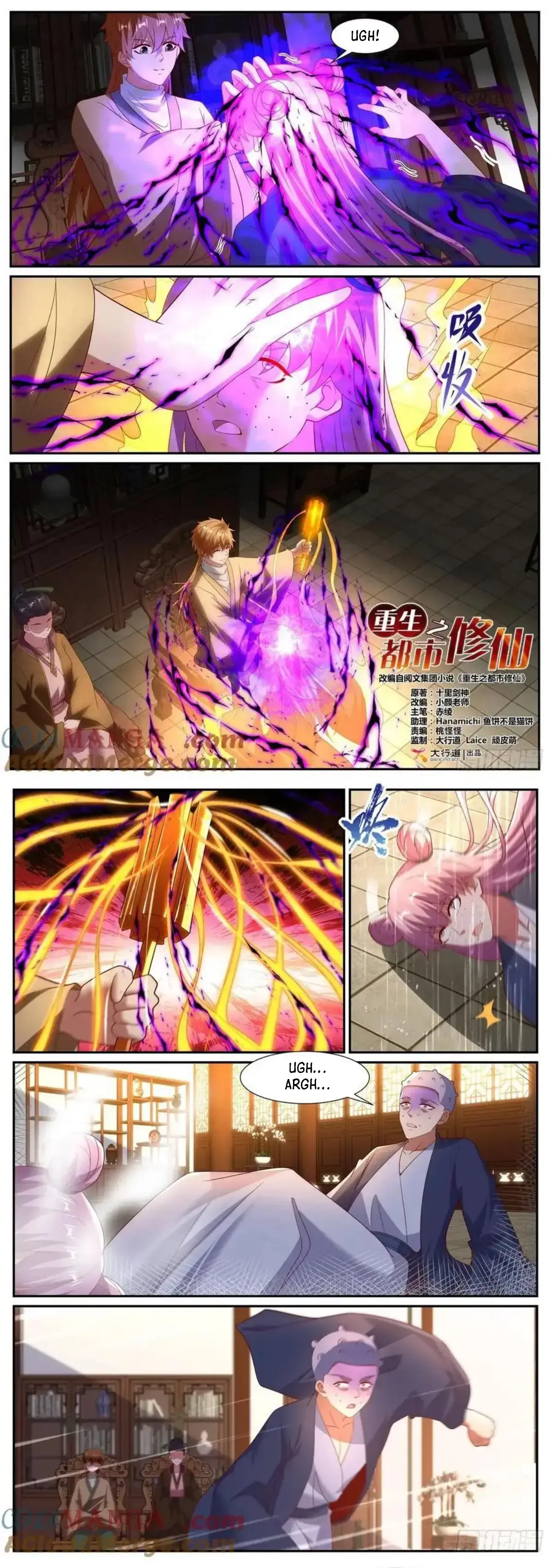 Image page 0