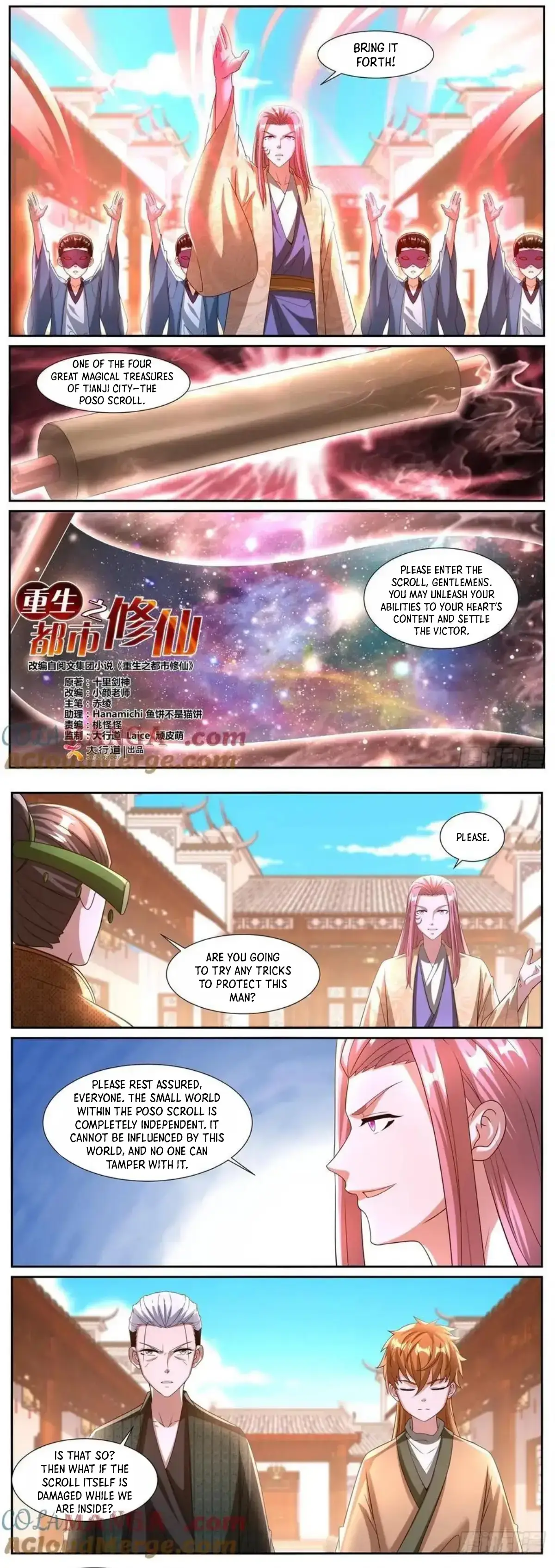 Image page 0