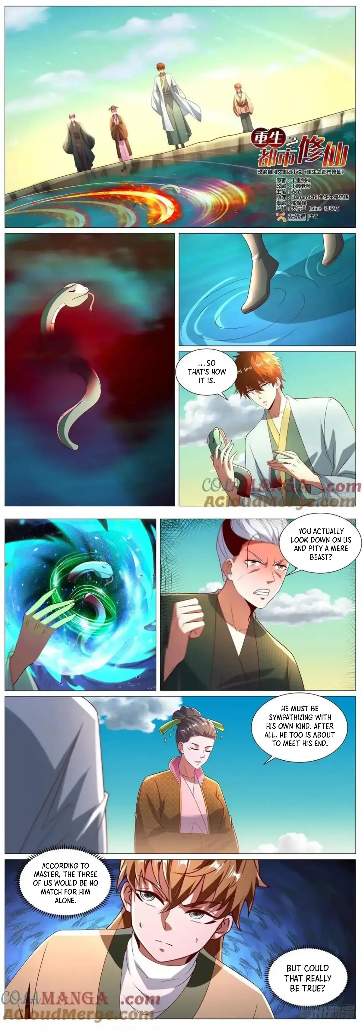 Image page 0