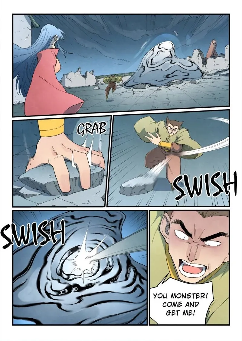 Image page 0