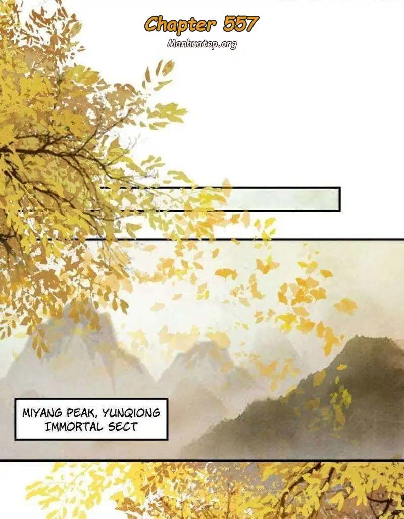 Image page 0