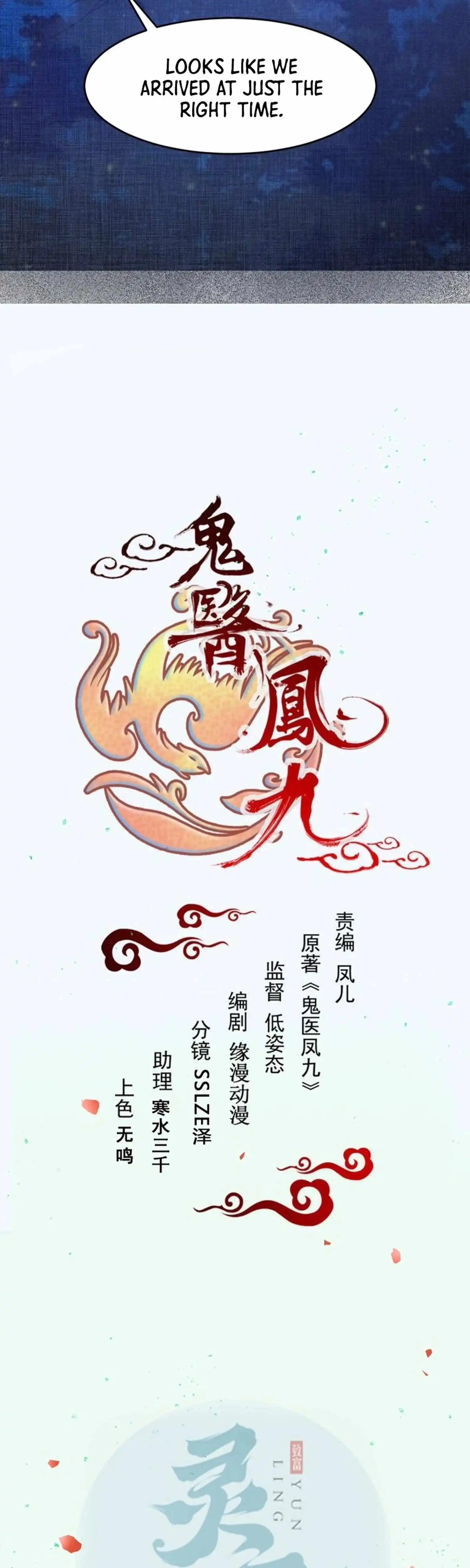 Image page 1