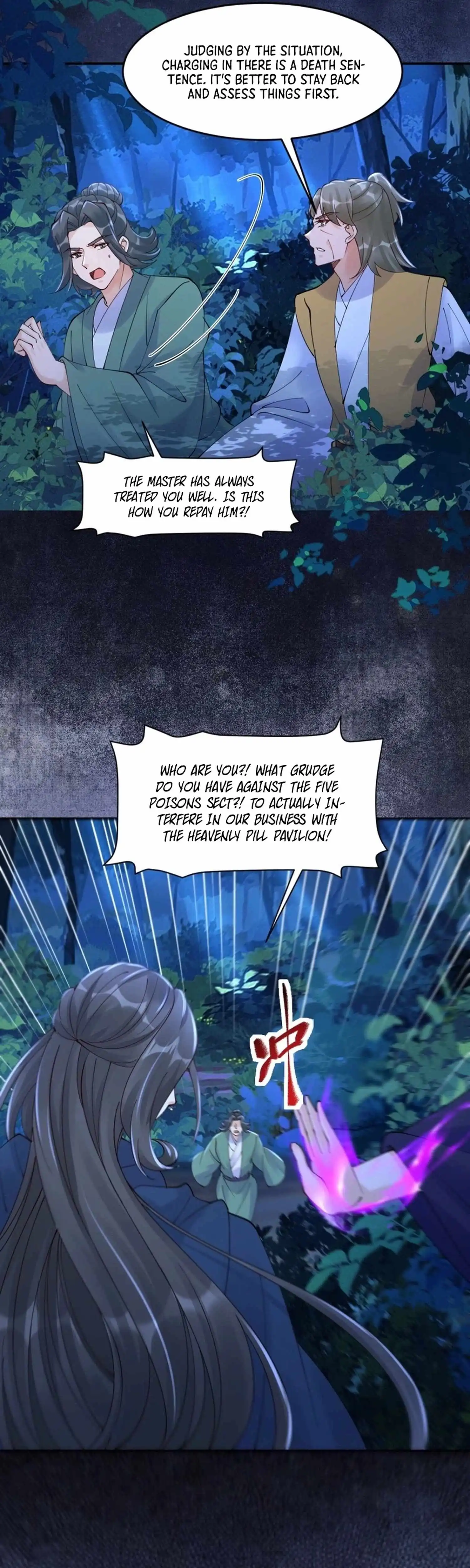 Image page 17