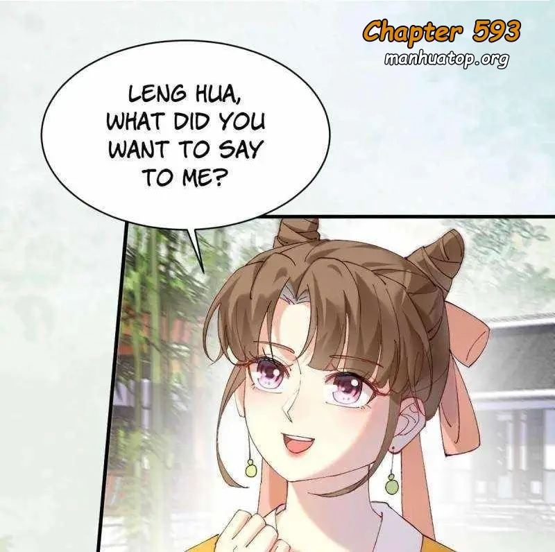Image page 0