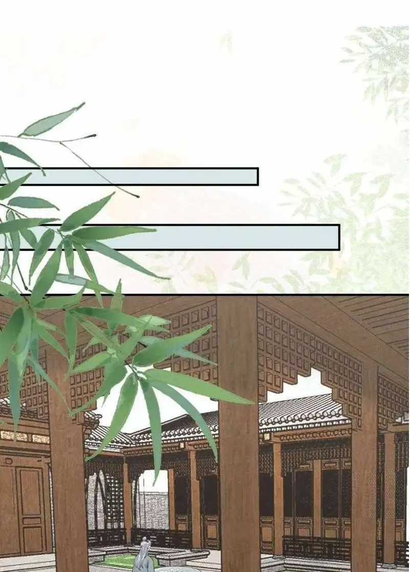 Image page 0