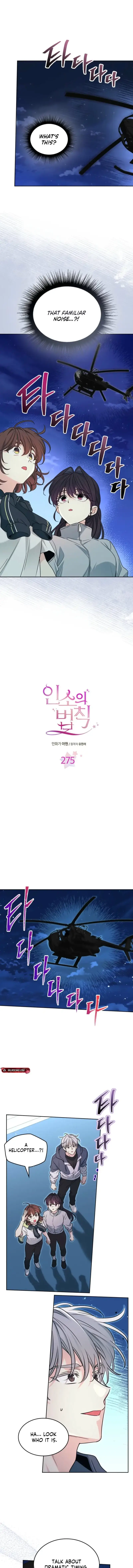 Image page 0