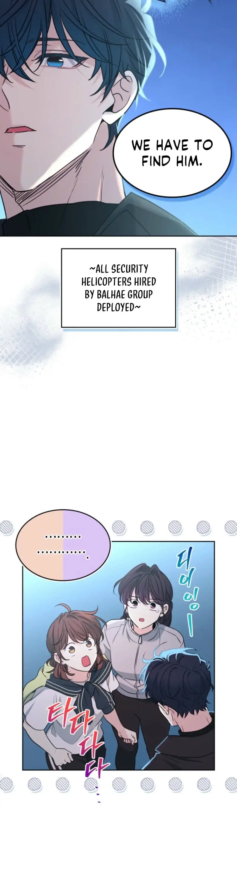 Image page 3