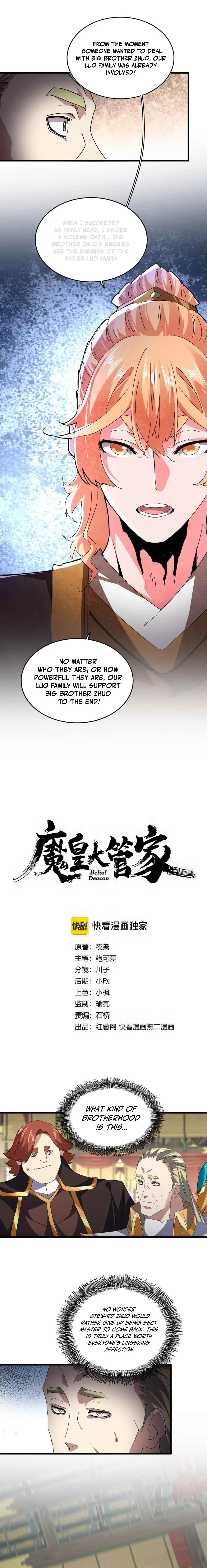 Image page 0
