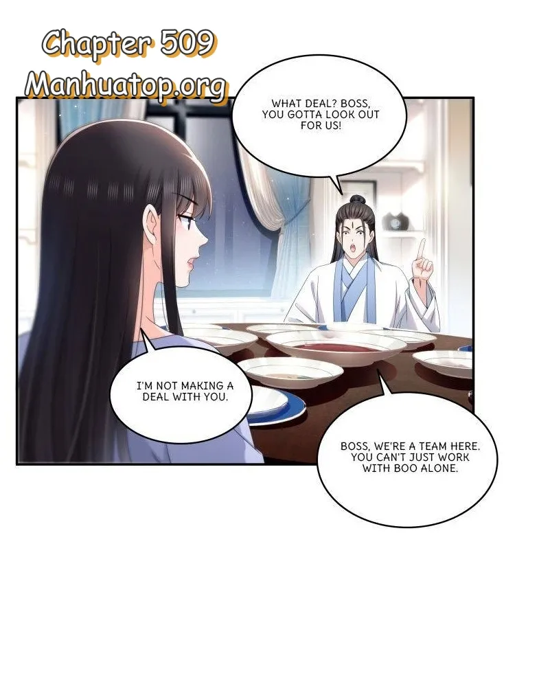 Image page 0