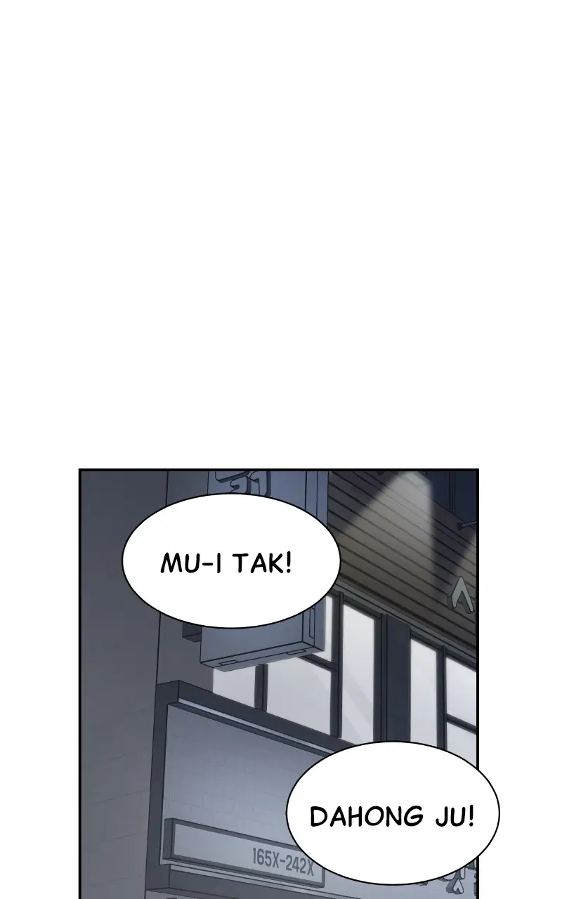 Image page 0