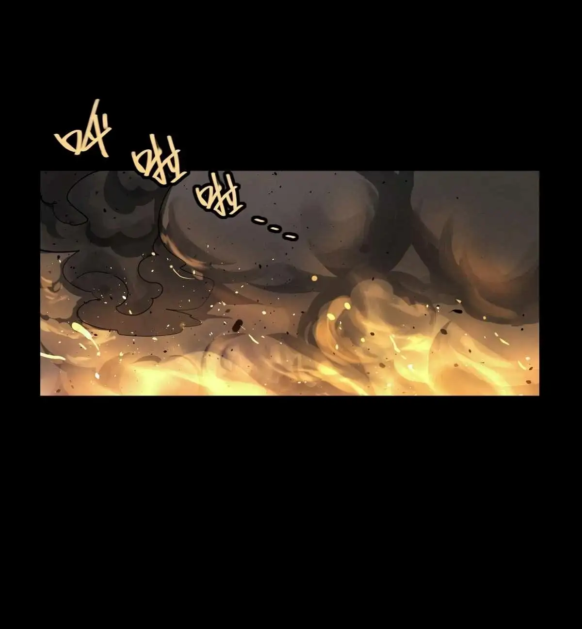 Image page 0
