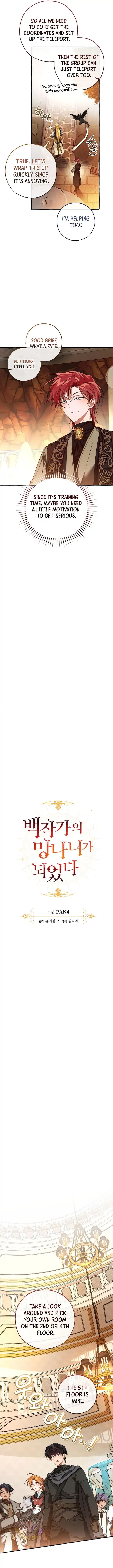 Image page 3