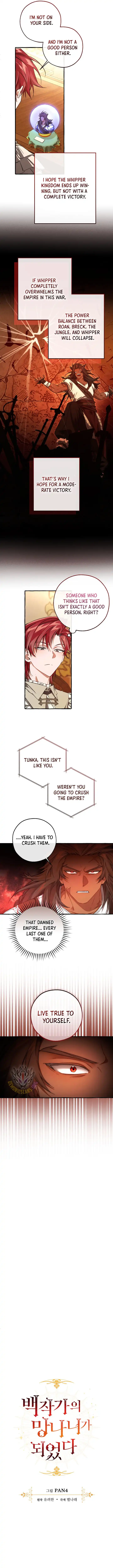 Image page 2