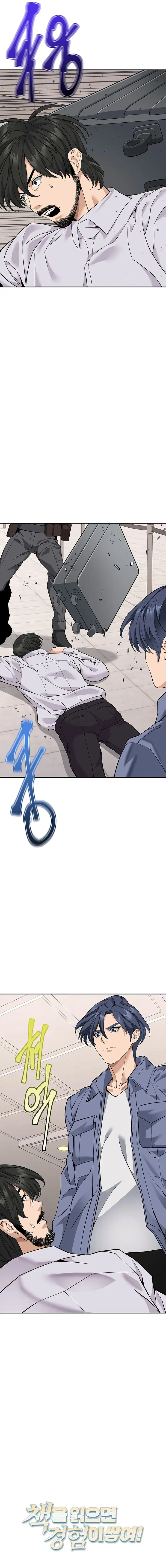 Load image...